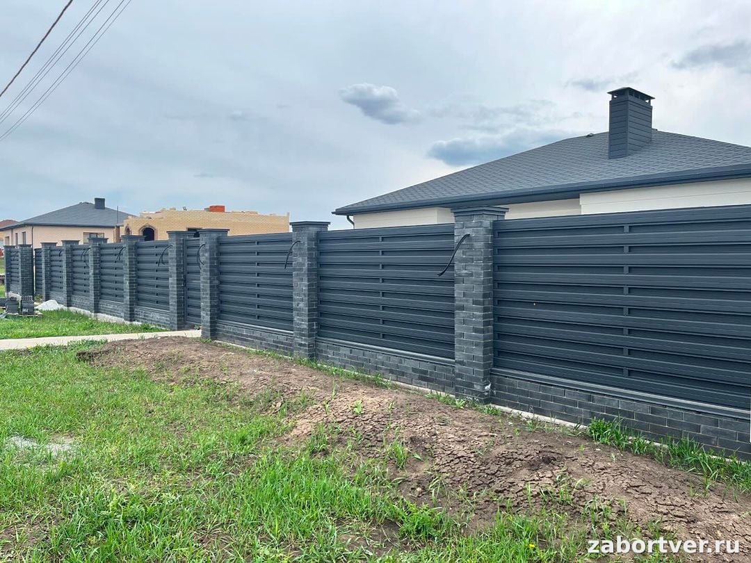 Дизайн, Фото и Варианты: Идеи для Красивого Забора Вашего Дома