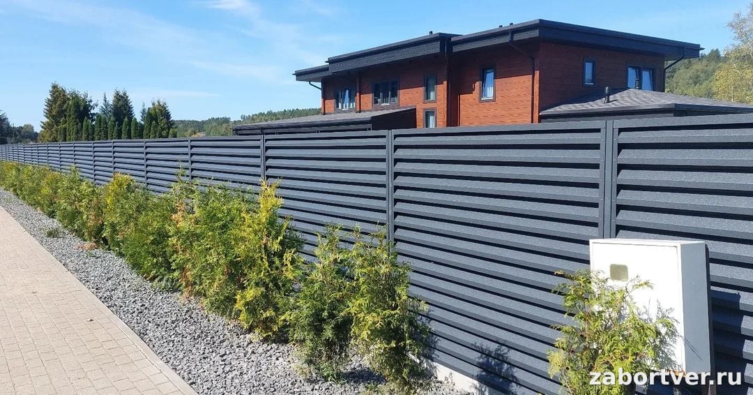 Забор жалюзи
