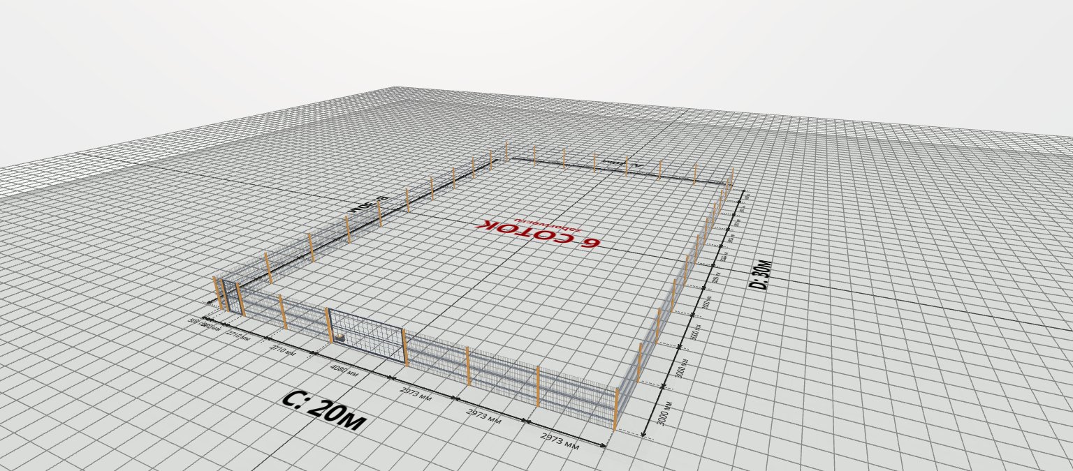 Забор из 3d забор — проект