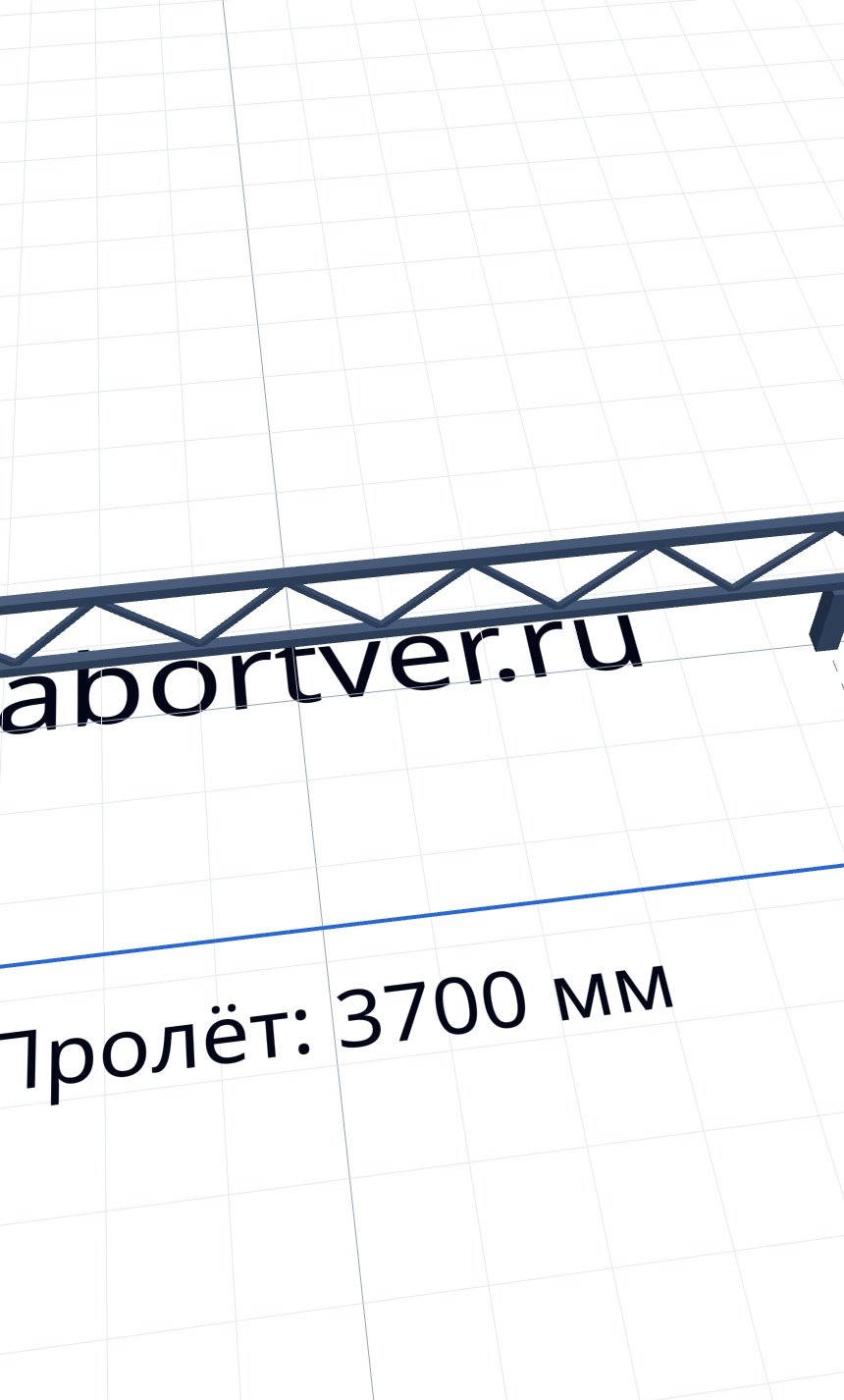 Ферма 3700 мм — расчёт и изготовление в Твери, ZaborTver