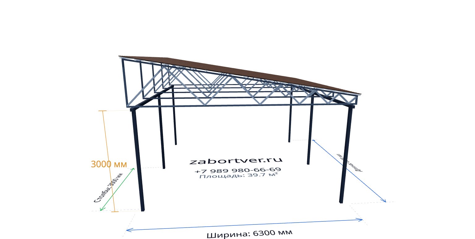 Автомобильный навес 6000×6000 мм — расчёт и изготовление в Твери, ZaborTver