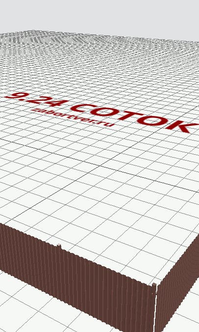 Забор из профнастил — проект
