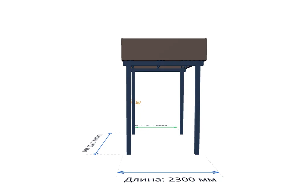 3D-модель односкатного навеса для авто 2500×2000 мм с фризом по периметру — сбоку, миниатюра