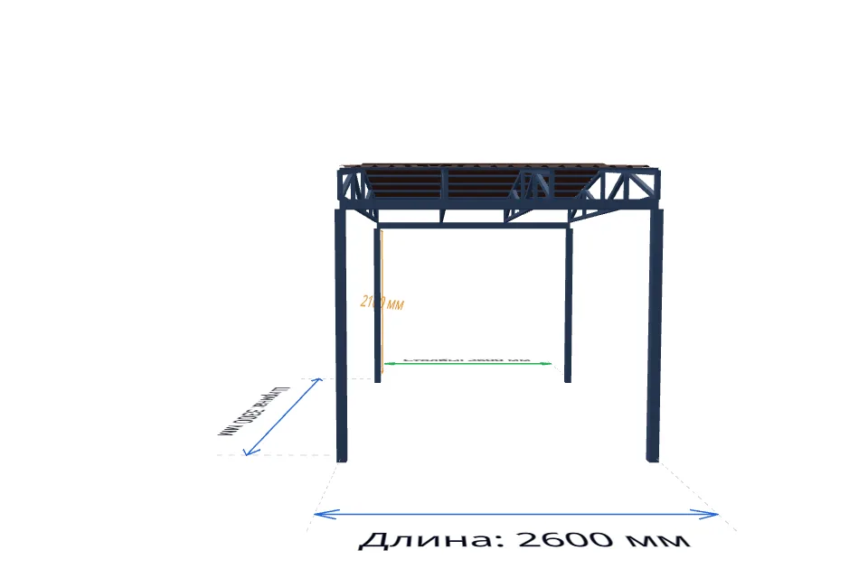 Автомобильный навес 3300×2600 мм — расчёт и изготовление в Твери, ZaborTver — сбоку, миниатюра