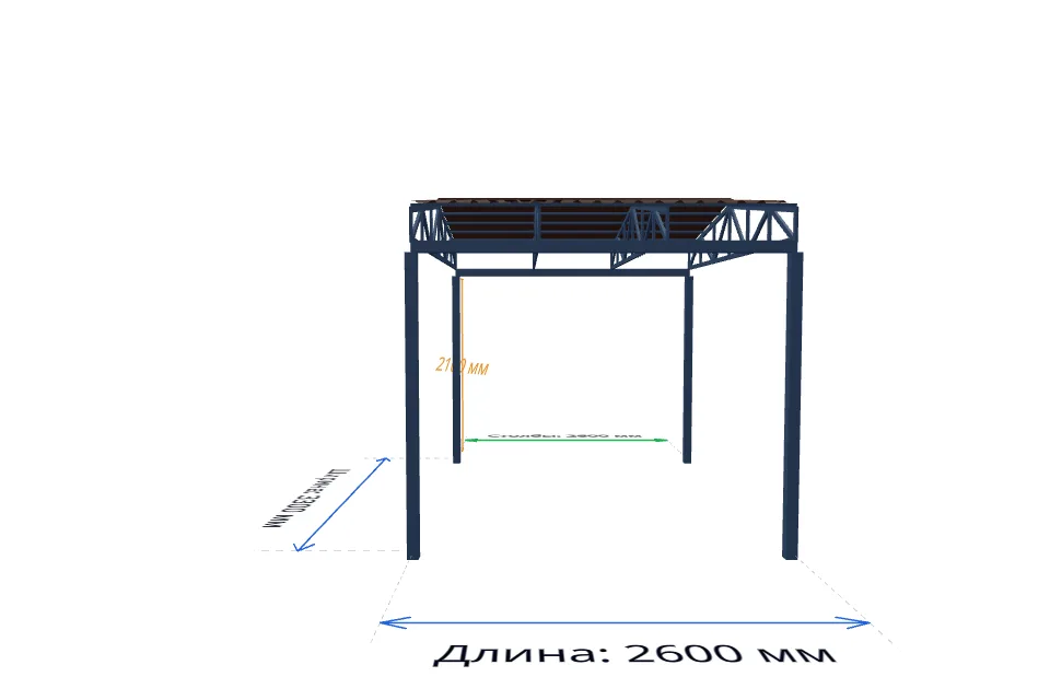 Автомобильный навес 3300×2600 мм — расчёт и изготовление в Твери, ZaborTver — сбоку, миниатюра
