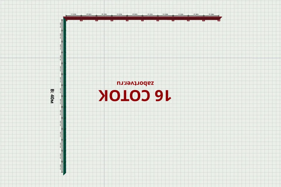 Забор-жалюзи 80 м — сверху, миниатюра