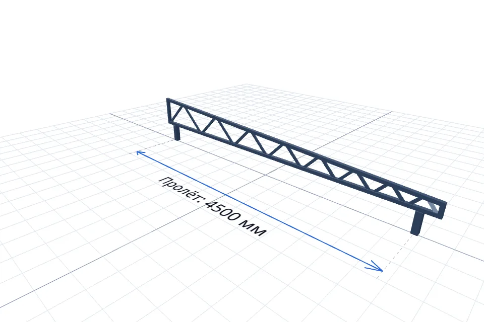 Комплект ферм (5 шт) 4500 мм — расчёт и изготовление в Твери, ZaborTver — перспектива