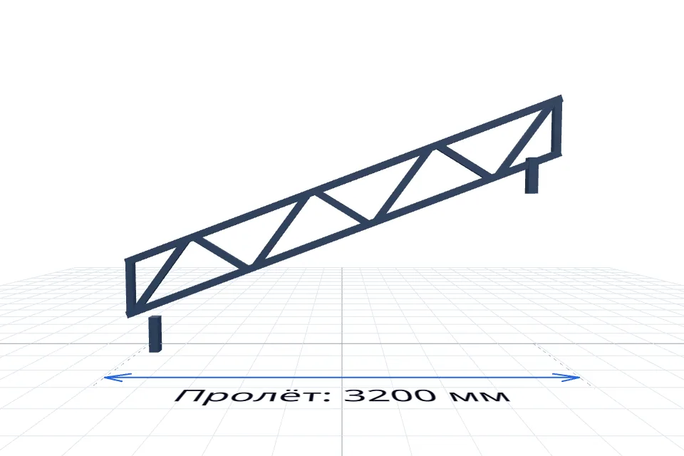 Ферма 3200 мм — расчёт и изготовление в Твери, ZaborTver — спереди, миниатюра