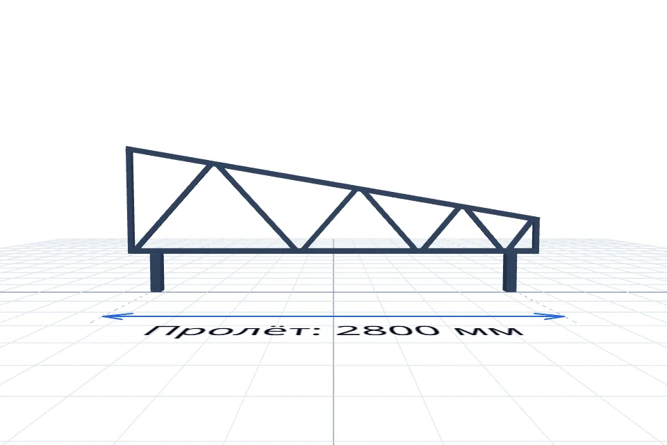 Ферма 2800 мм — расчёт и изготовление в Твери, ZaborTver — спереди, миниатюра
