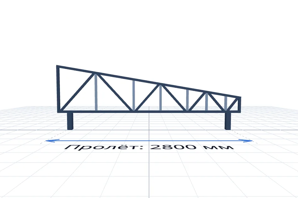 Ферма 2800 мм — расчёт и изготовление в Твери, ZaborTver — спереди, миниатюра