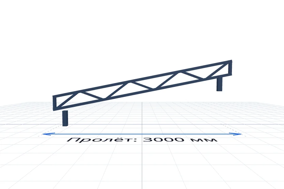 Ферма 3000 мм — расчёт и изготовление в Твери, ZaborTver — спереди, миниатюра