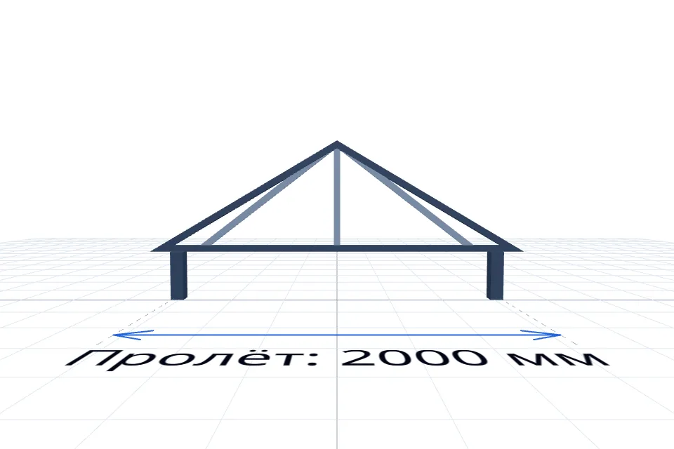 Ферма 2000 мм — спереди, миниатюра