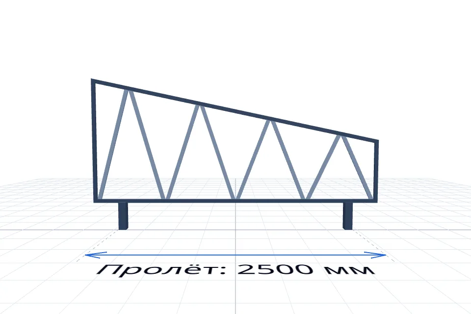 Ферма 2500 мм — спереди, миниатюра