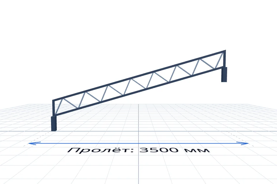Ферма 3500 мм — спереди, миниатюра