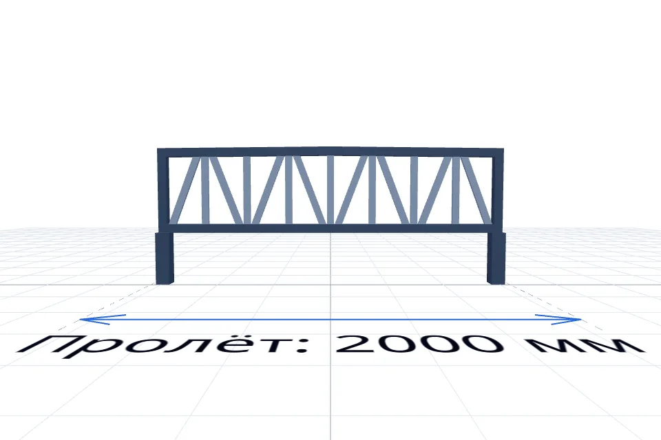 Ферма 2000 мм — спереди, миниатюра