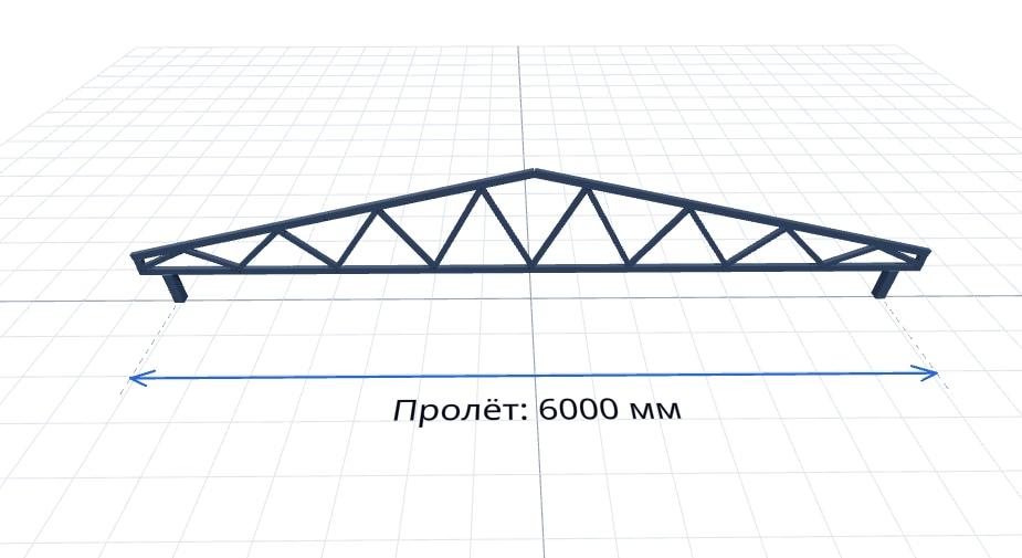 Ферма двускатная 6,0 м, профиль пояса 60x40 — фото 2